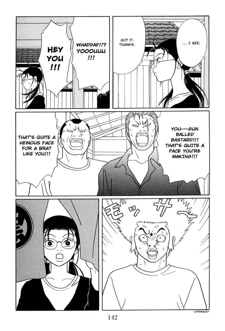 Page 18 Chapter 141 Gokusen