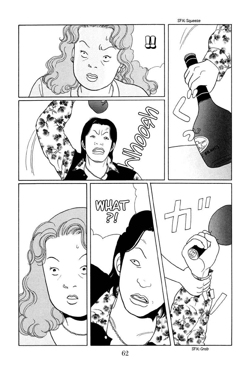 Page 10 Chapter 13 Gokusen