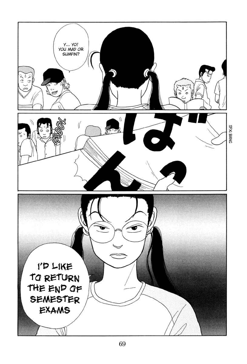 Page 17 Chapter 13 Gokusen