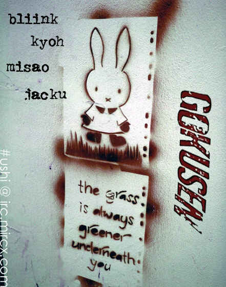 Page 18 Chapter 13 Gokusen