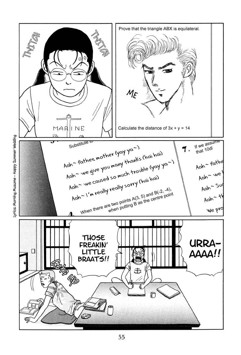 Page 3 Chapter 13 Gokusen
