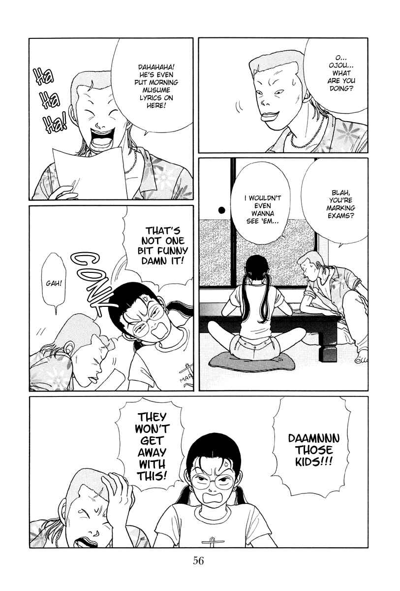 Page 4 Chapter 13 Gokusen
