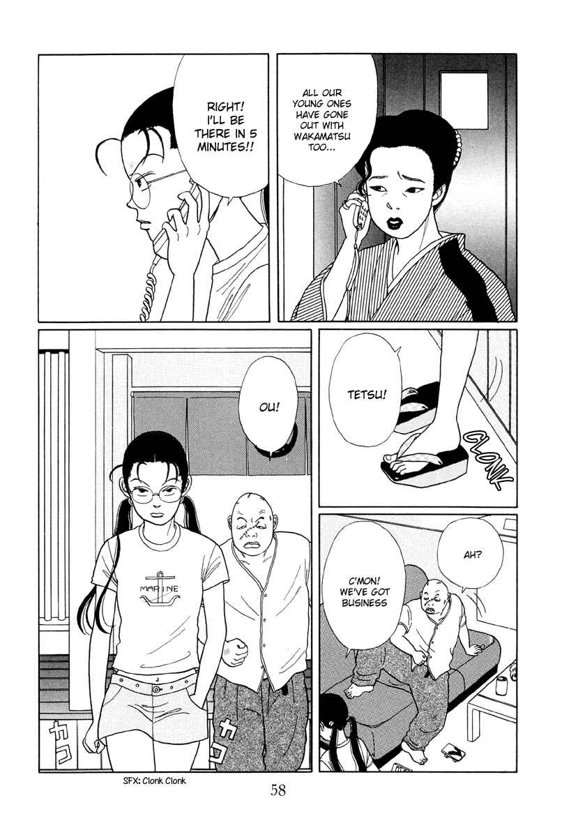 Page 6 Chapter 13 Gokusen