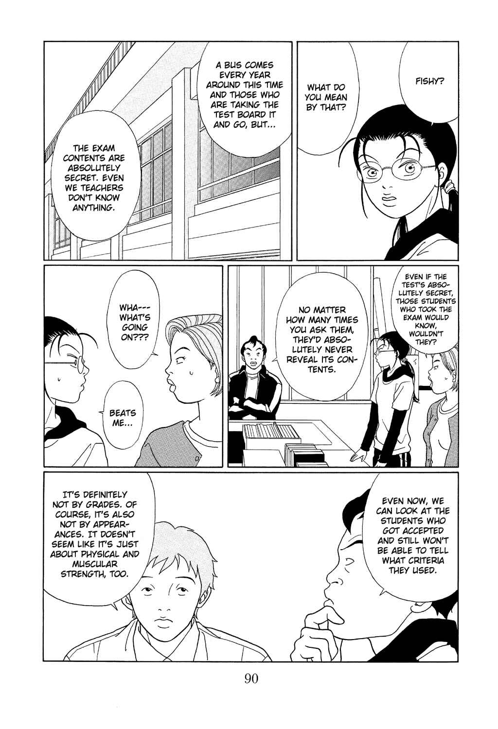 Page 16 Chapter 103 Gokusen