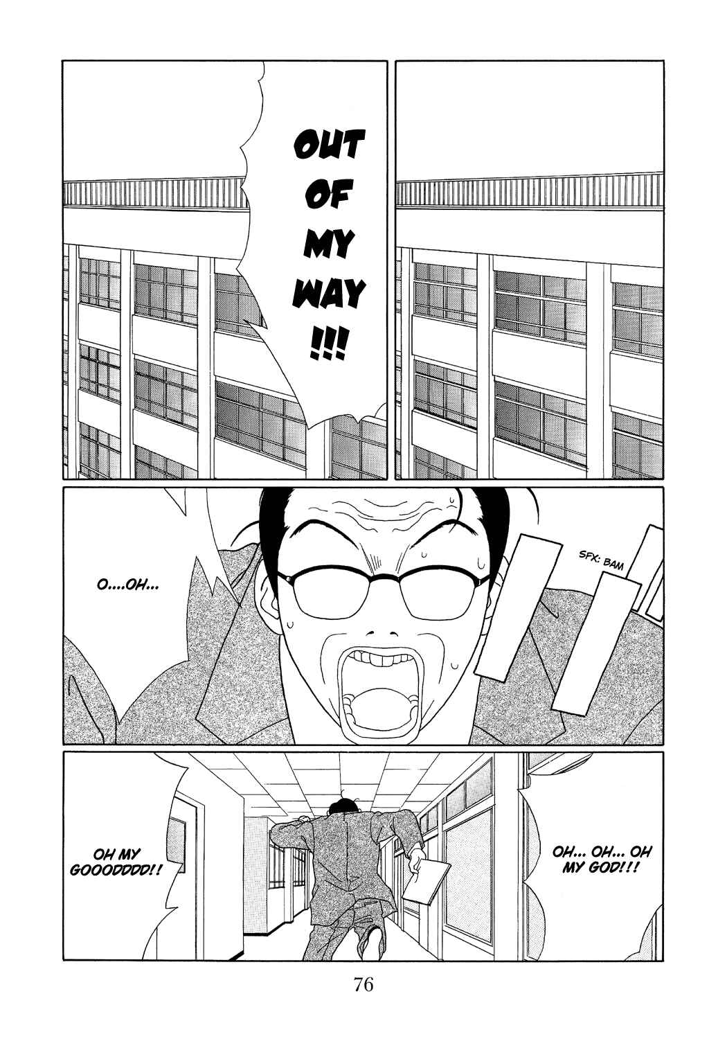 Page 2 Chapter 103 Gokusen