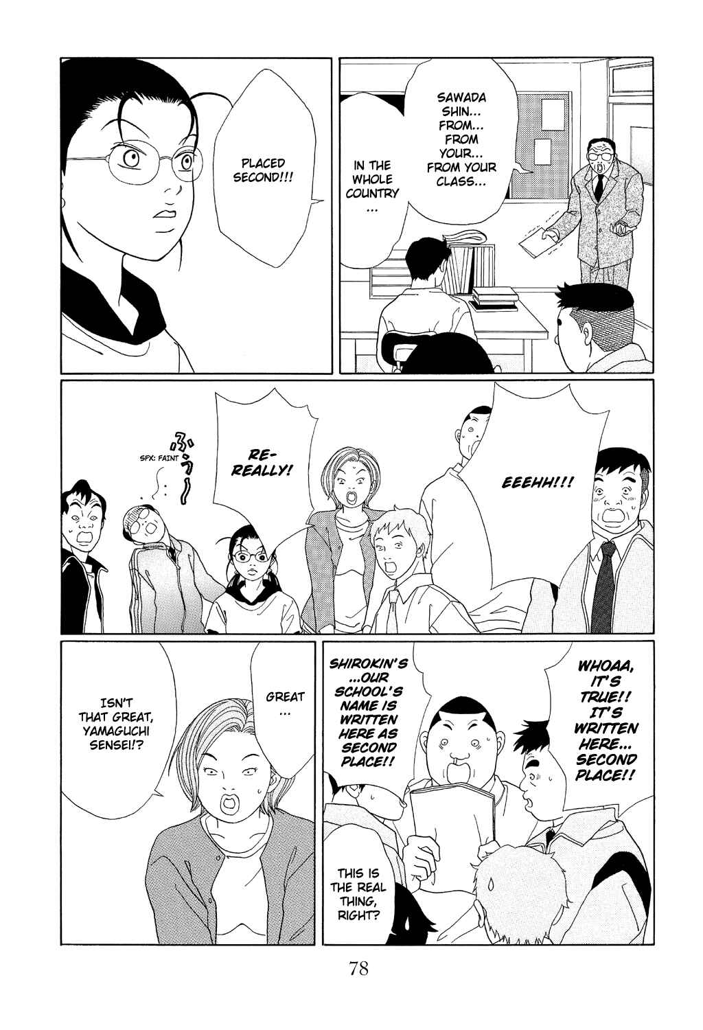 Page 4 Chapter 103 Gokusen