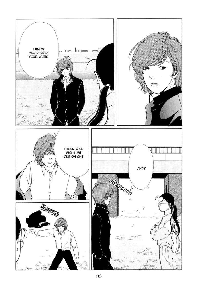 Page 11 Chapter 5 Gokusen