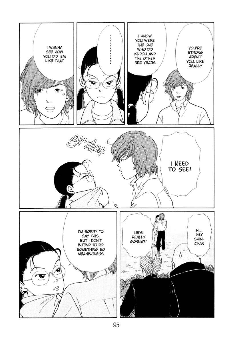 Page 13 Chapter 5 Gokusen