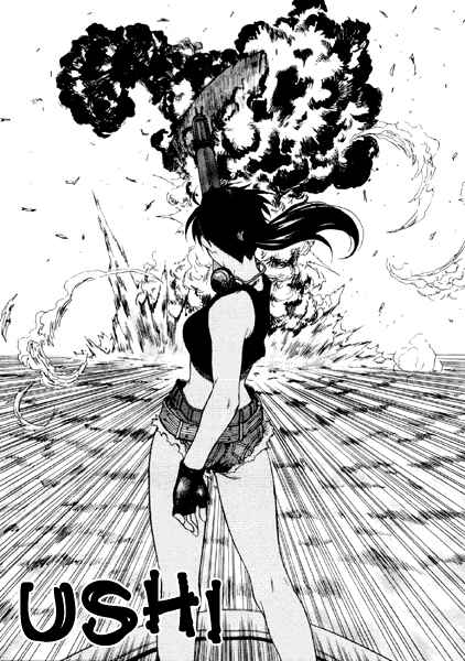 Page 19 Chapter 5 Gokusen
