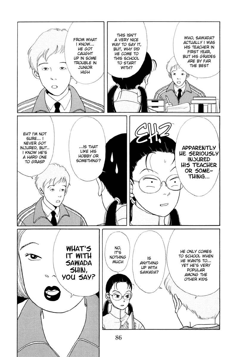 Page 4 Chapter 5 Gokusen
