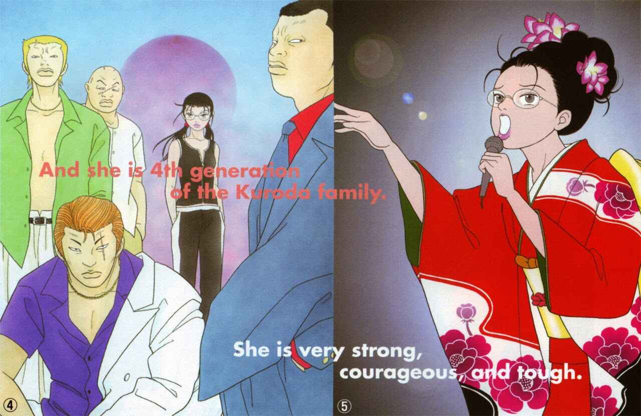 Page 6 Chapter 147.3 Gokusen