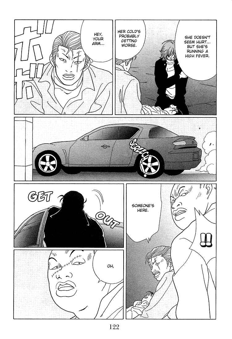 Page 10 Chapter 67 Gokusen
