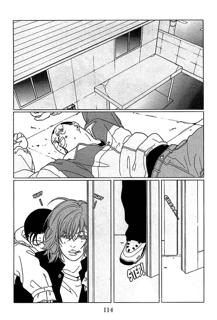 Page 2 Chapter 67 Gokusen