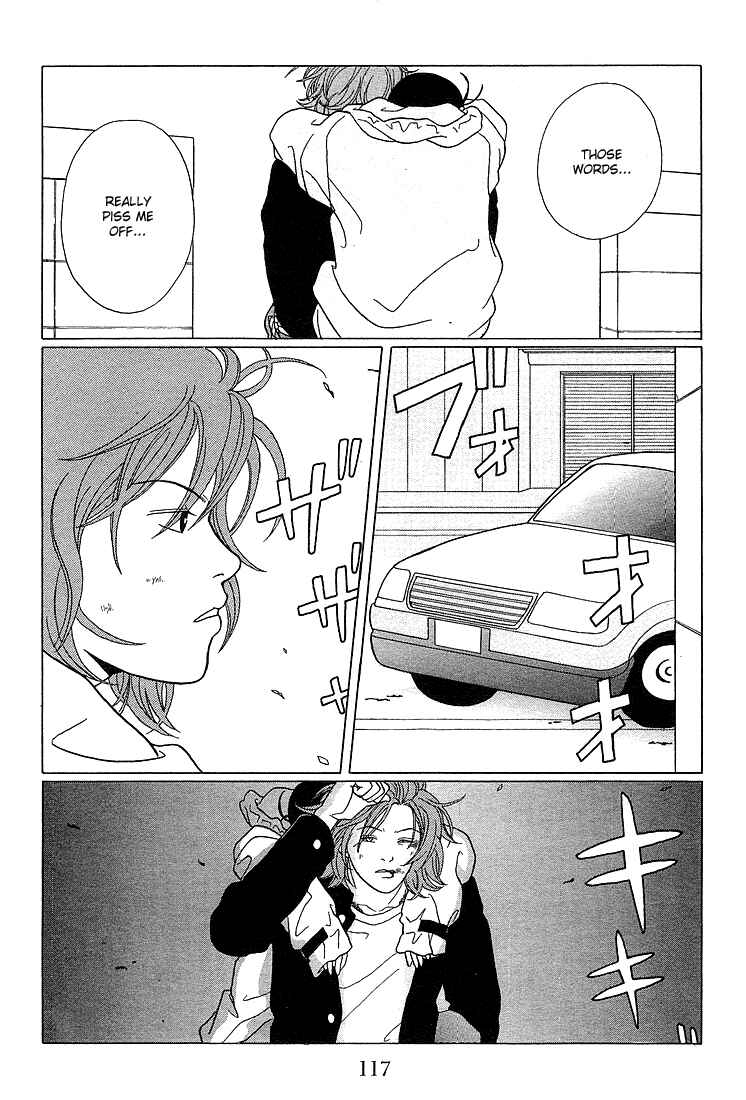 Page 5 Chapter 67 Gokusen
