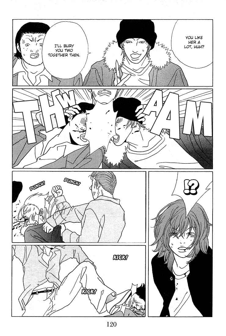Page 8 Chapter 67 Gokusen