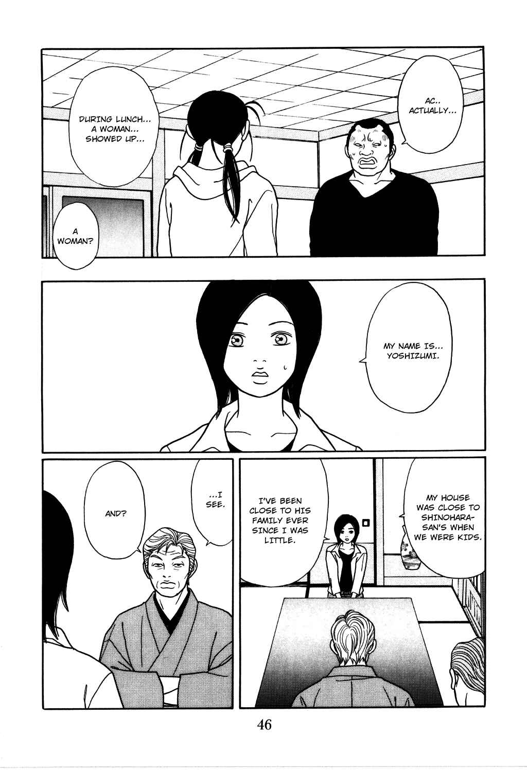 Page 4 Chapter 111 Gokusen