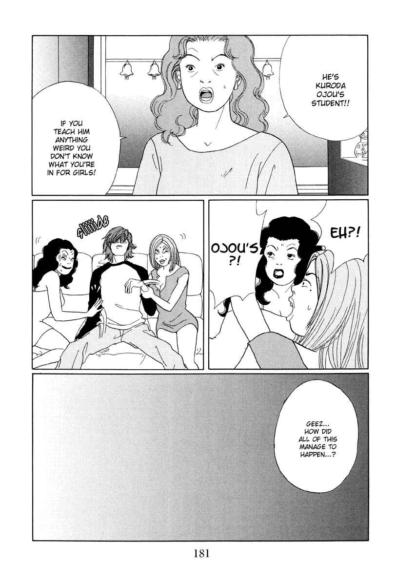 Page 12 Chapter 40 Gokusen