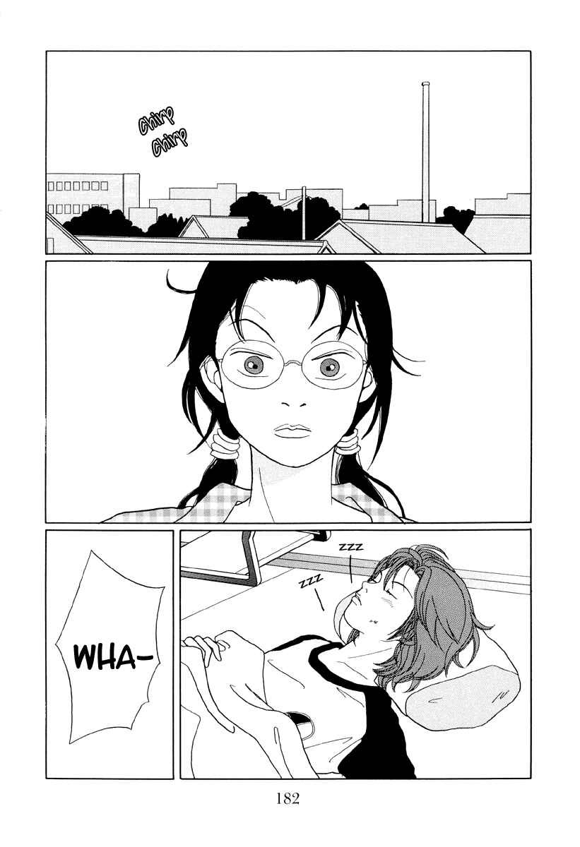 Page 13 Chapter 40 Gokusen