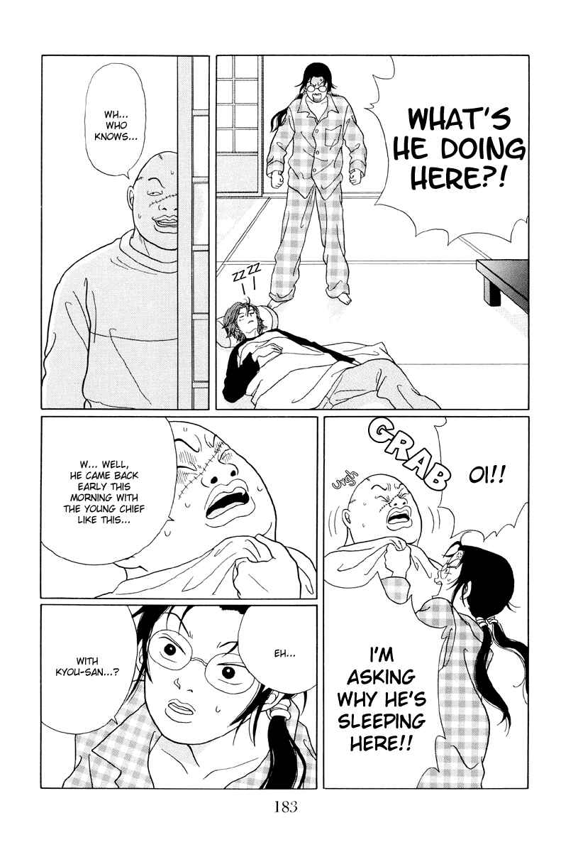 Page 14 Chapter 40 Gokusen