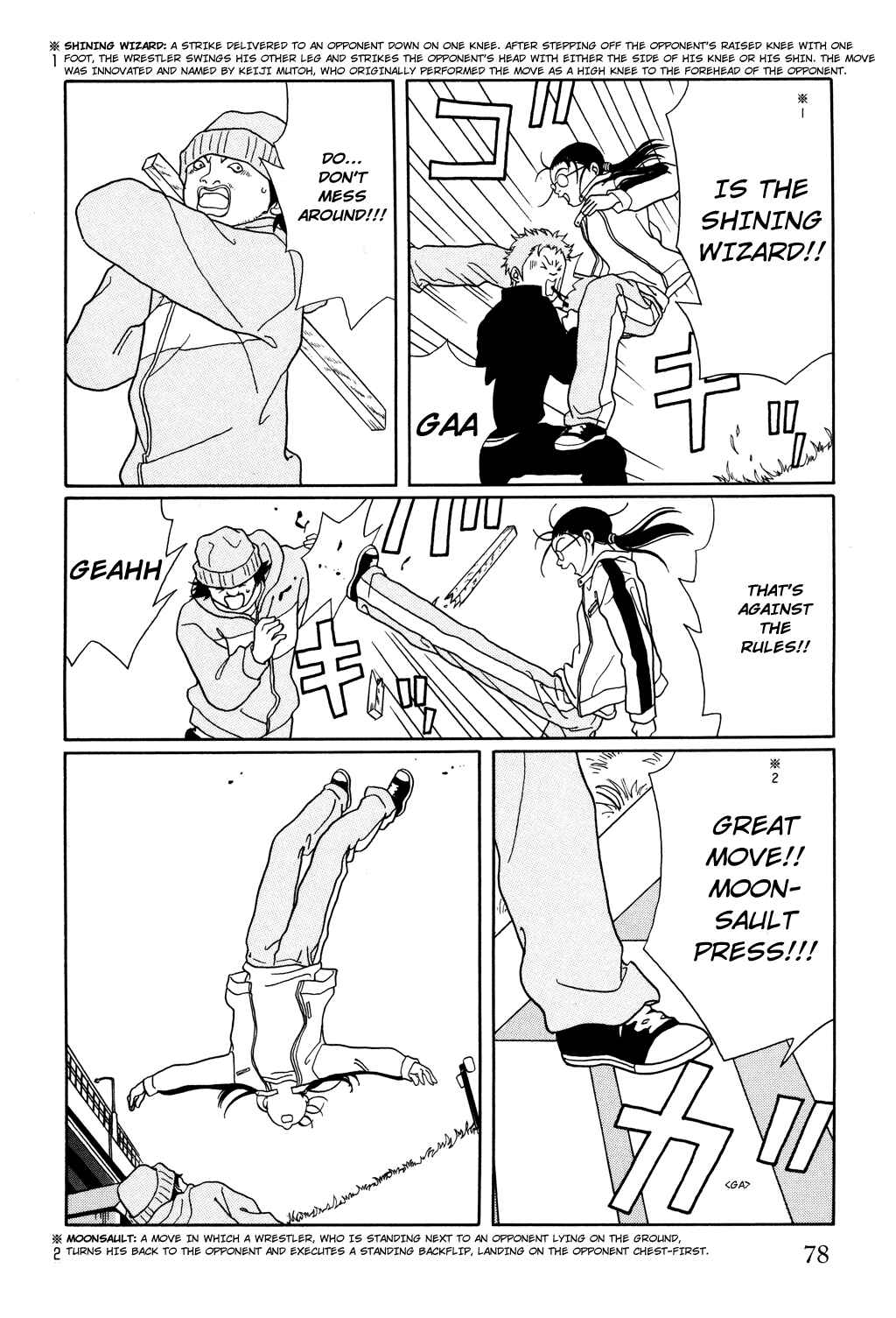 Page 15 Chapter 121 Gokusen