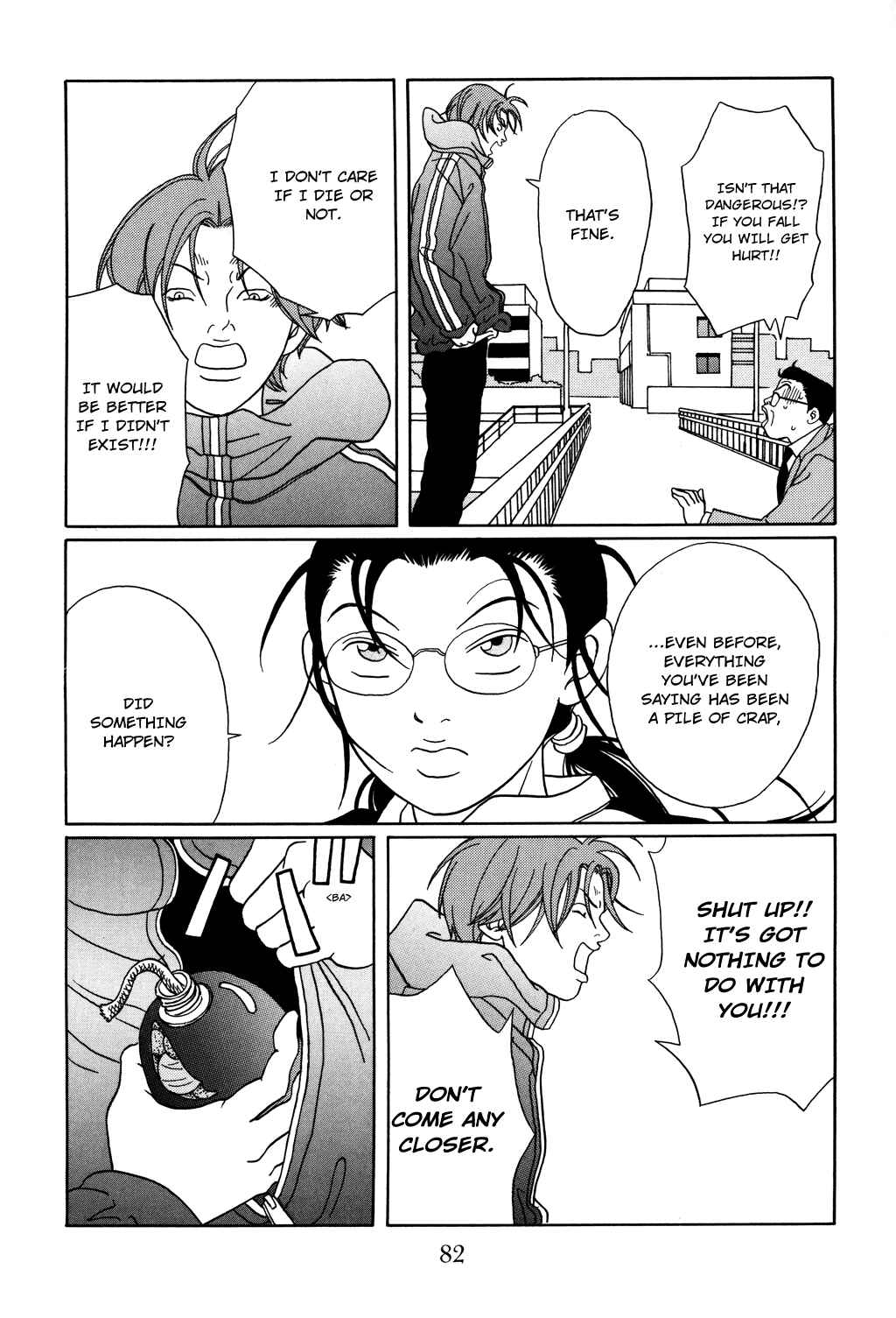 Page 19 Chapter 121 Gokusen