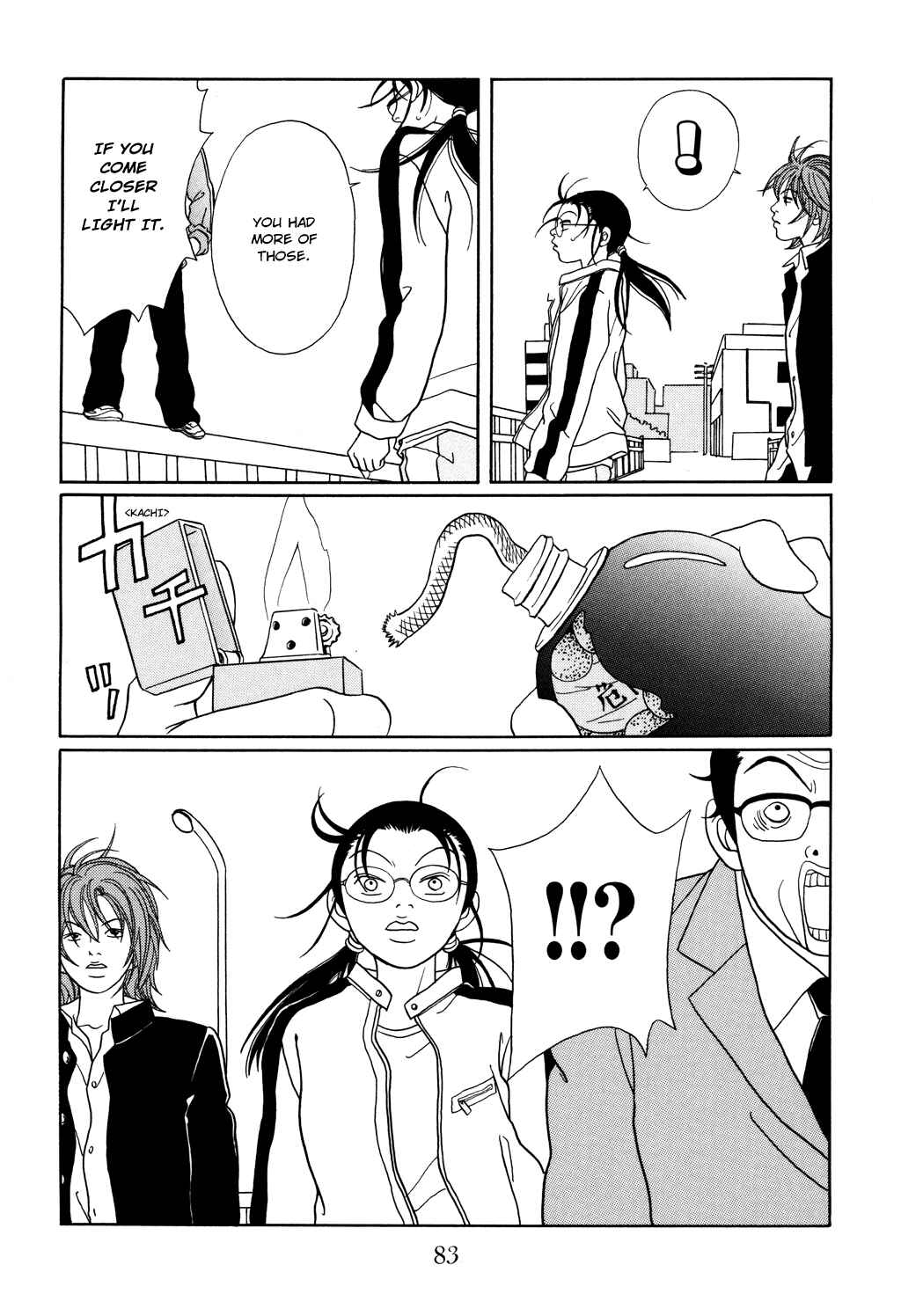 Page 20 Chapter 121 Gokusen