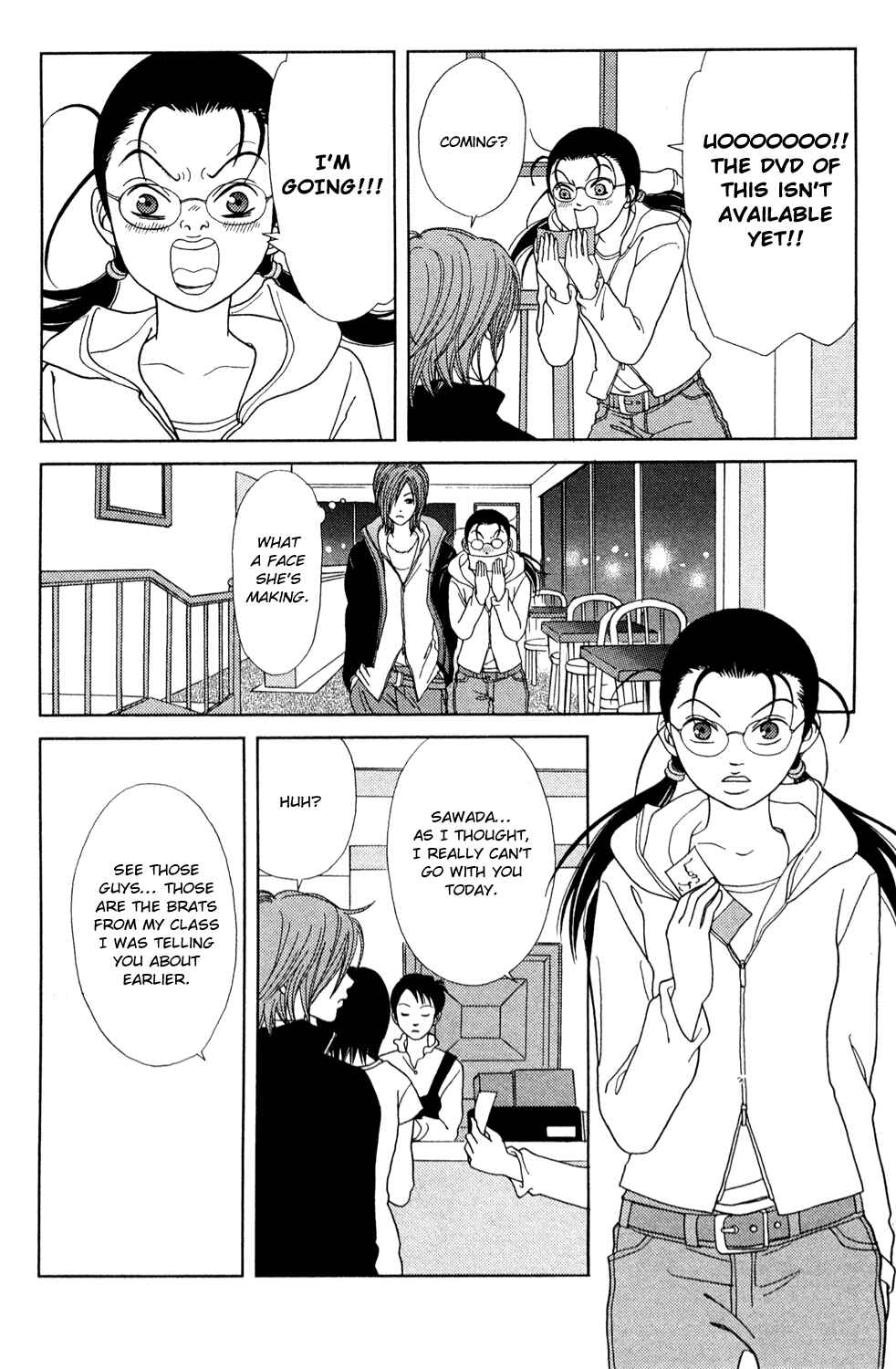 Page 14 Chapter 147.4 Gokusen