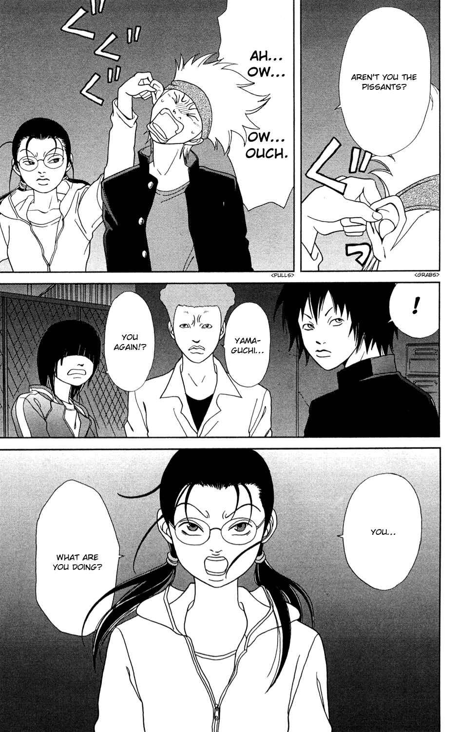 Page 17 Chapter 147.4 Gokusen