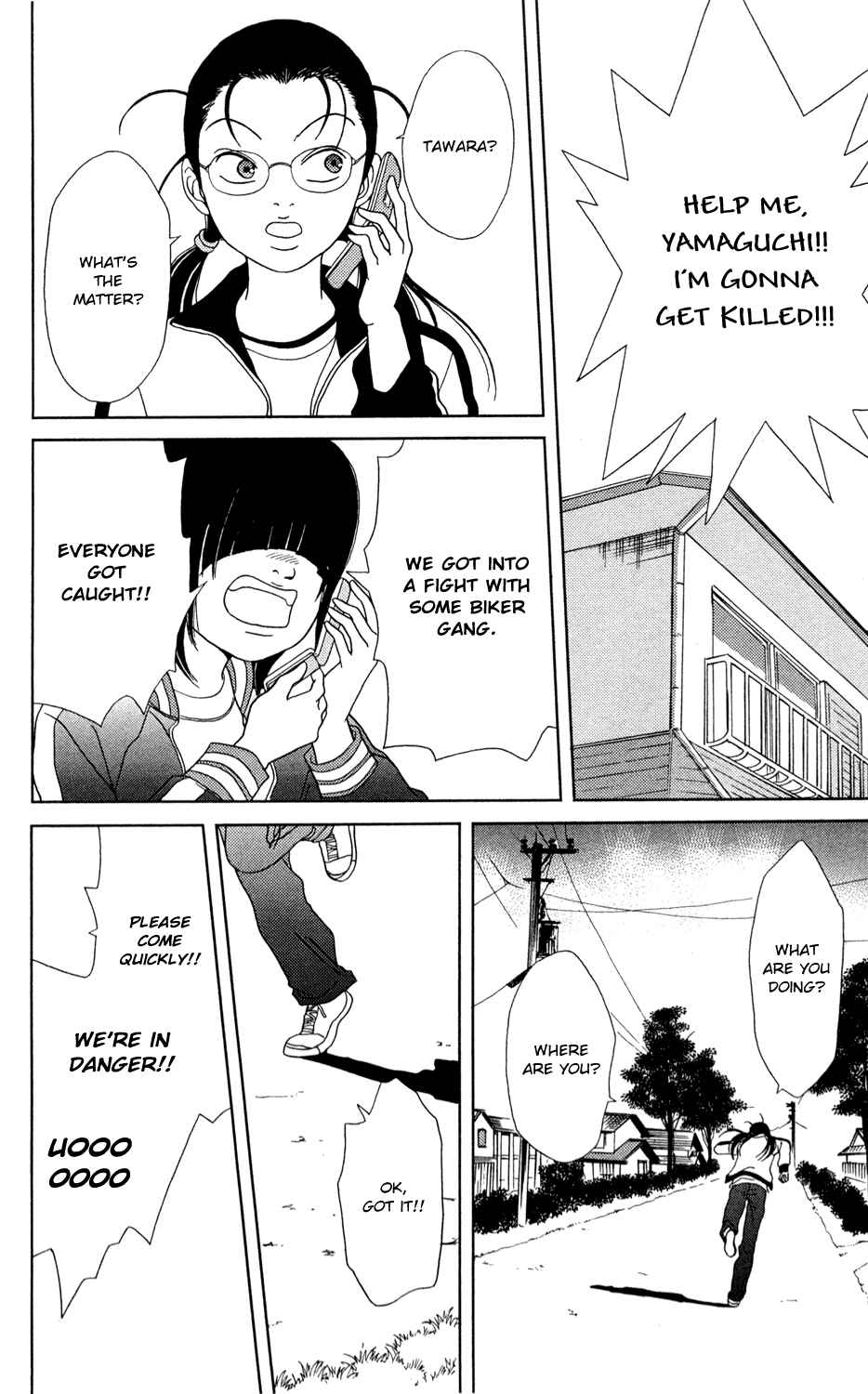 Page 24 Chapter 147.4 Gokusen