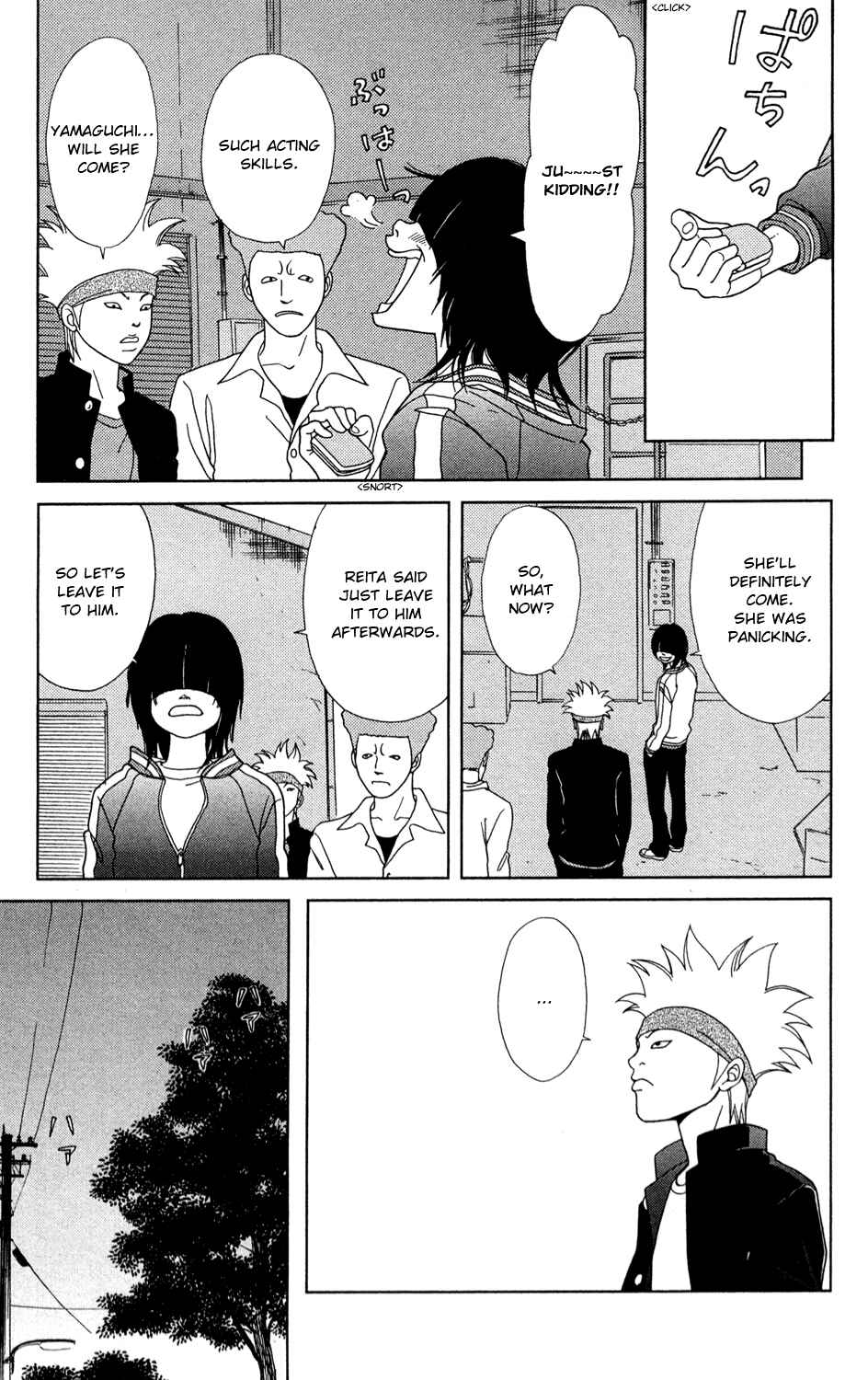 Page 25 Chapter 147.4 Gokusen