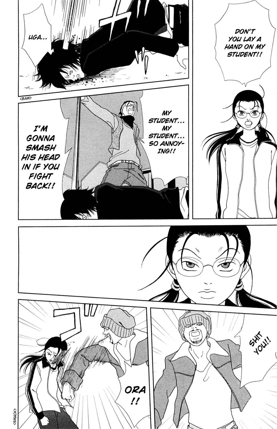 Page 36 Chapter 147.4 Gokusen