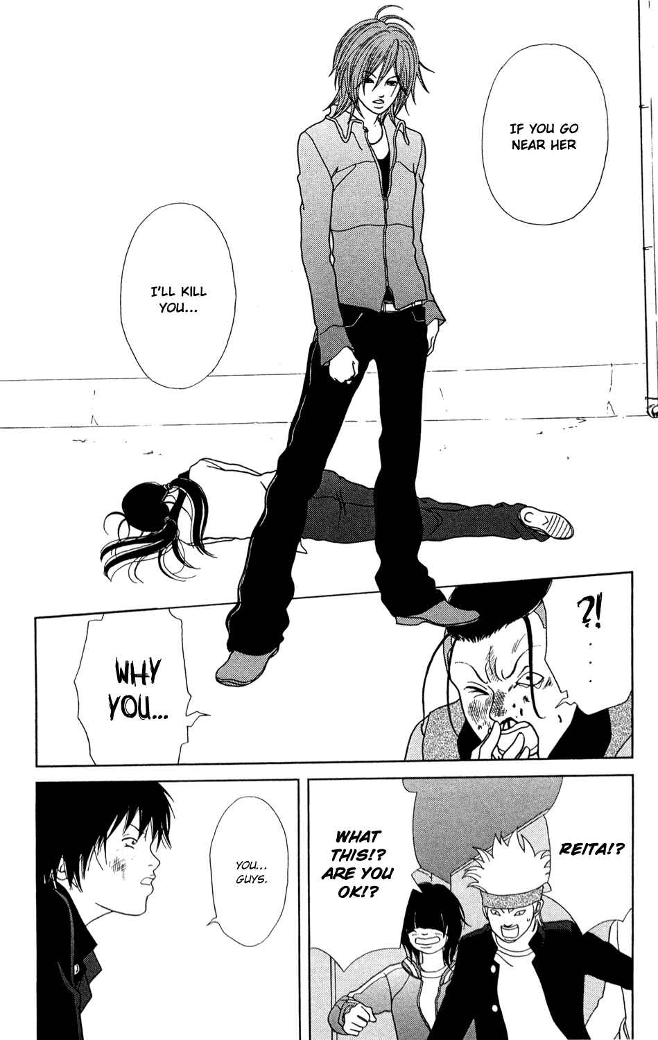 Page 40 Chapter 147.4 Gokusen