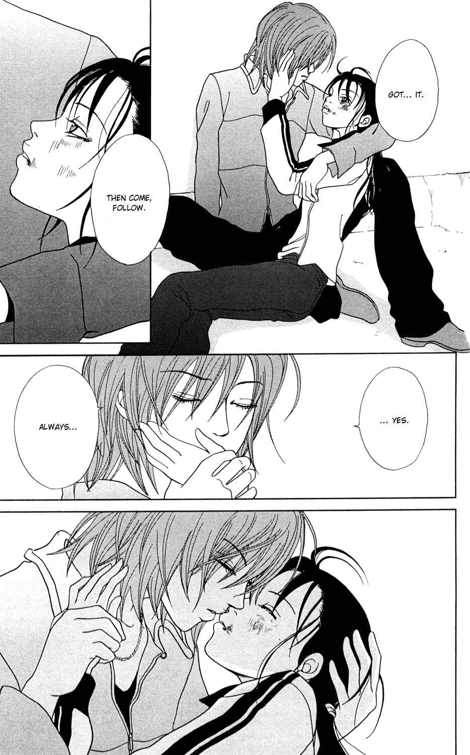 Page 45 Chapter 147.4 Gokusen