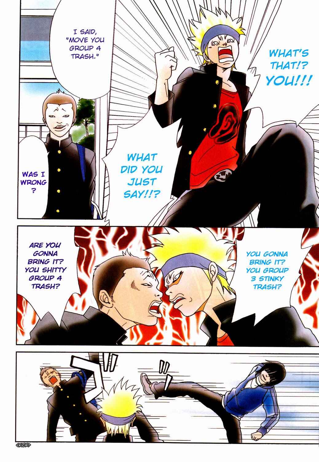 Page 5 Chapter 147.4 Gokusen