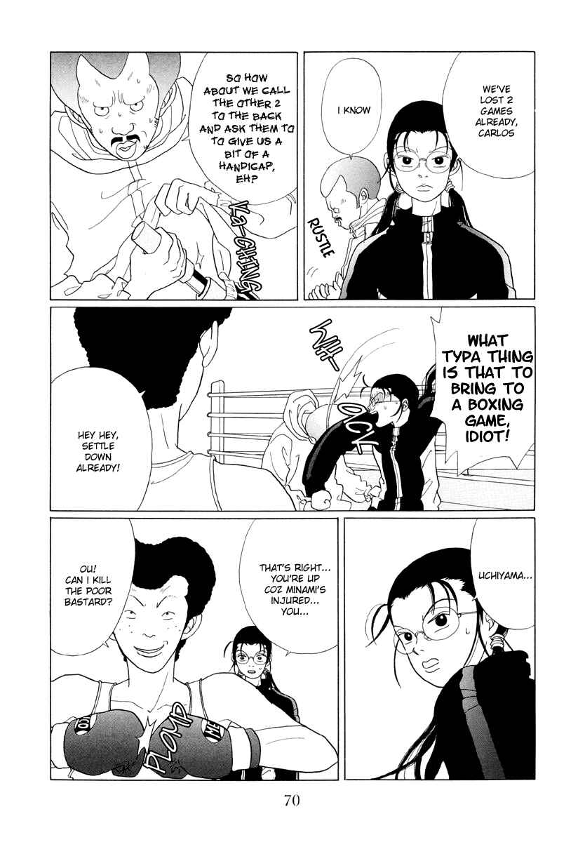 Page 4 Chapter 44 Gokusen