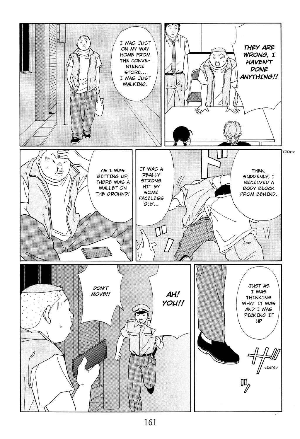 Page 13 Chapter 98 Gokusen