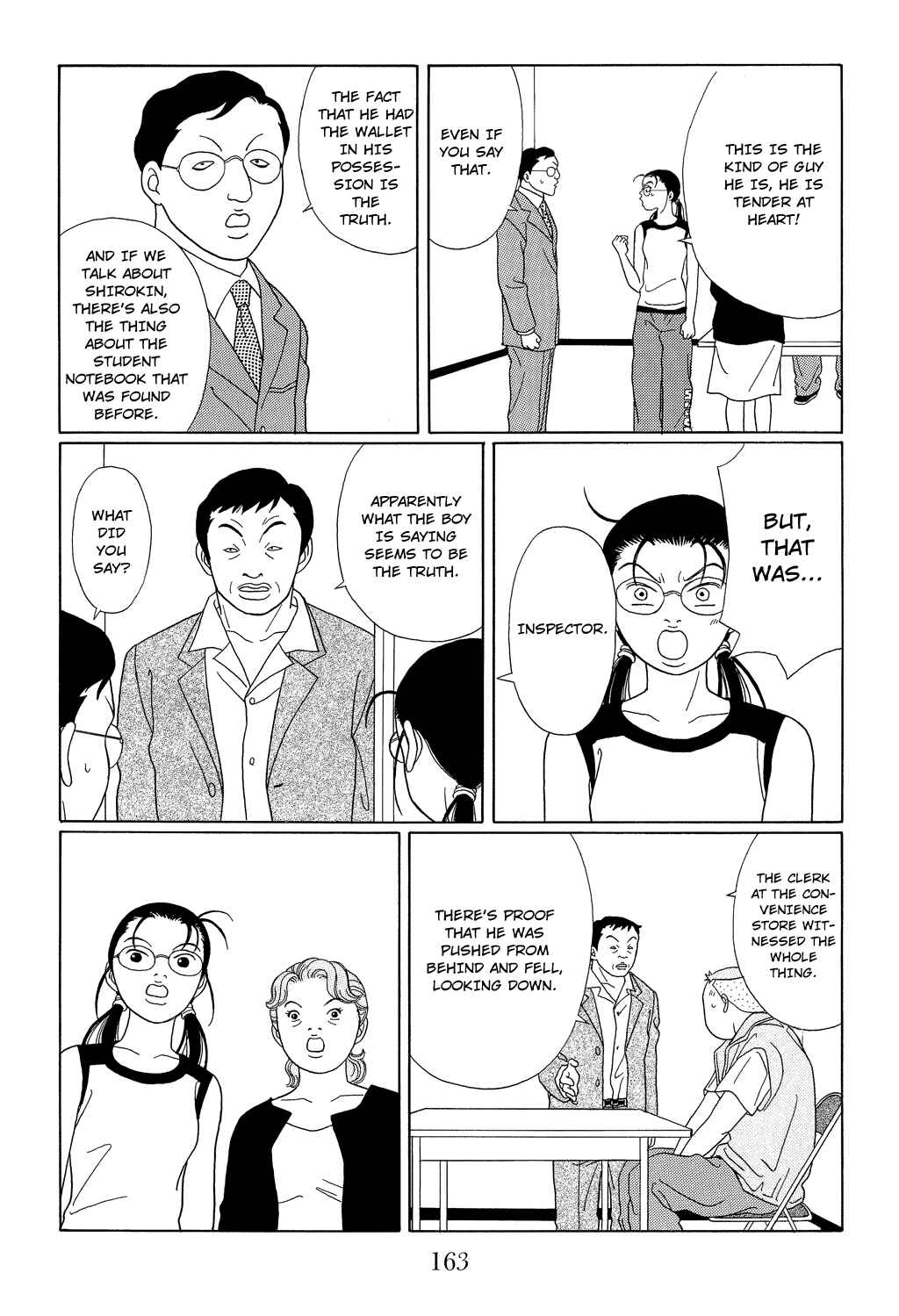 Page 15 Chapter 98 Gokusen