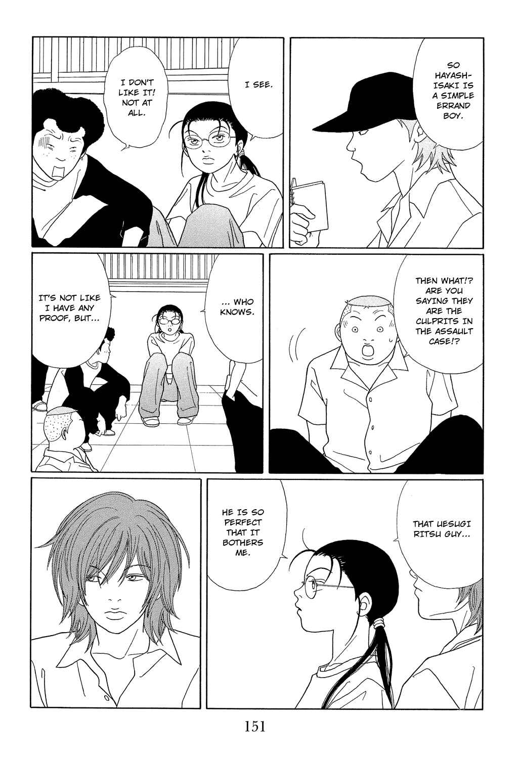 Page 3 Chapter 98 Gokusen