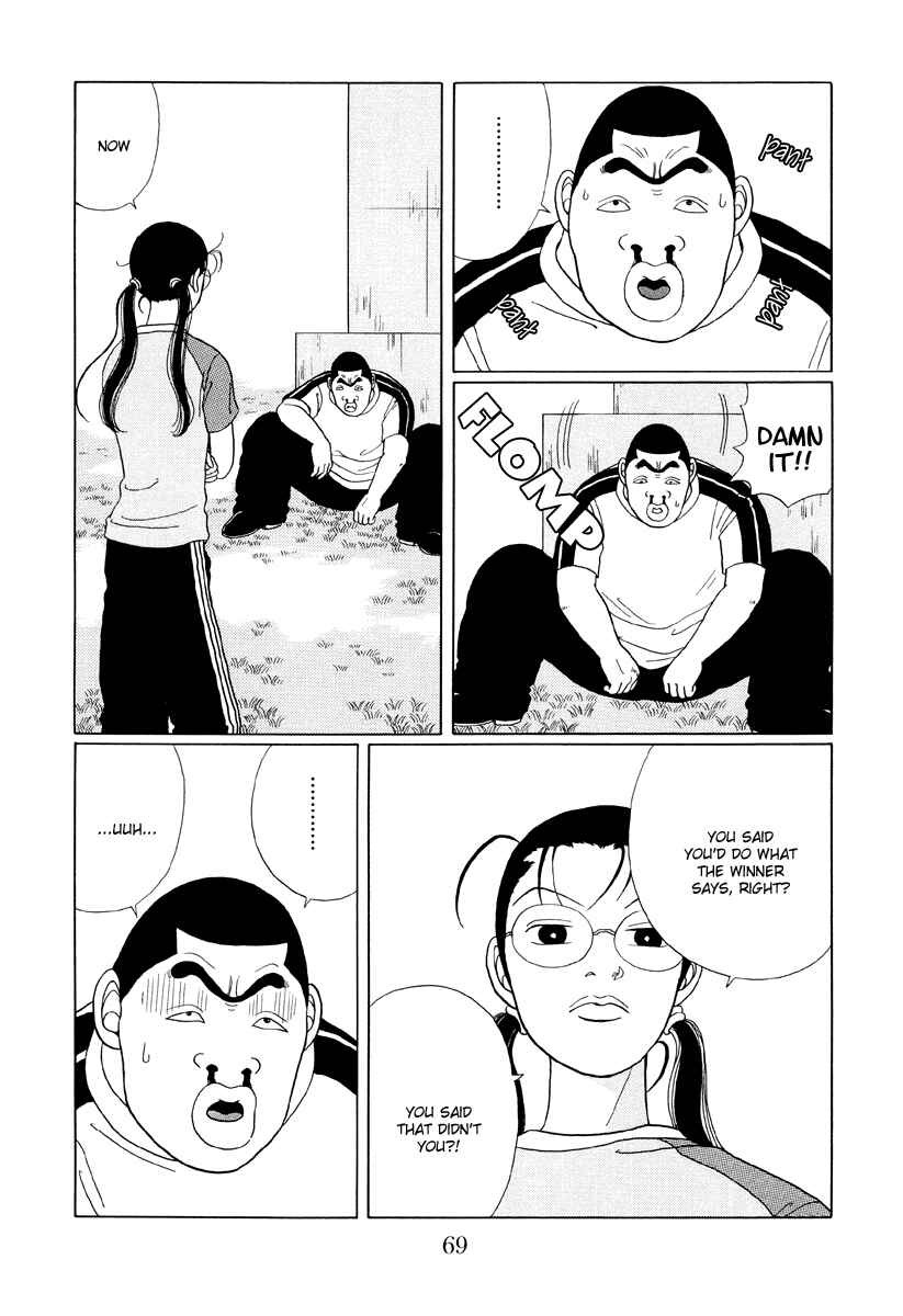 Page 11 Chapter 34 Gokusen