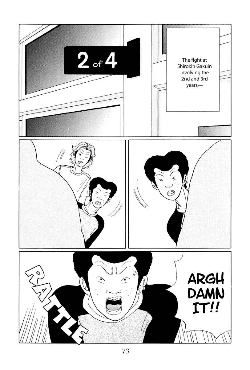 Page 15 Chapter 34 Gokusen