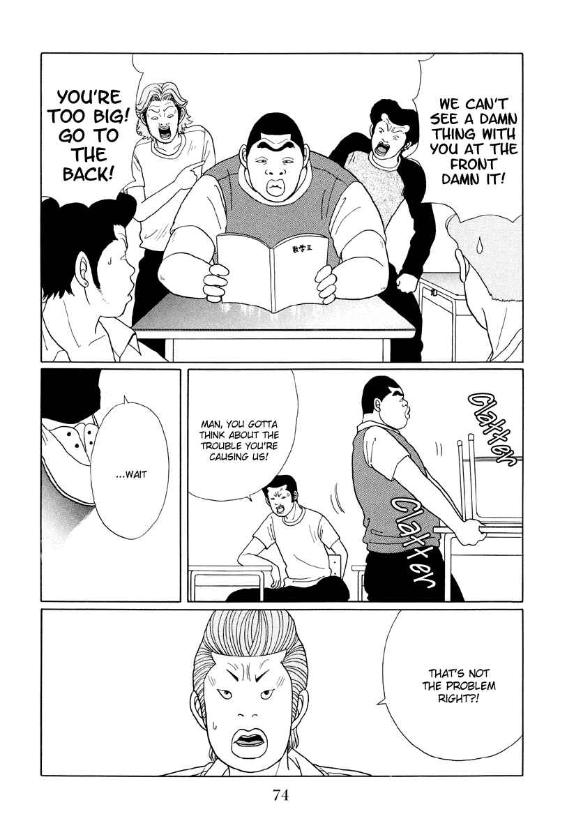 Page 16 Chapter 34 Gokusen