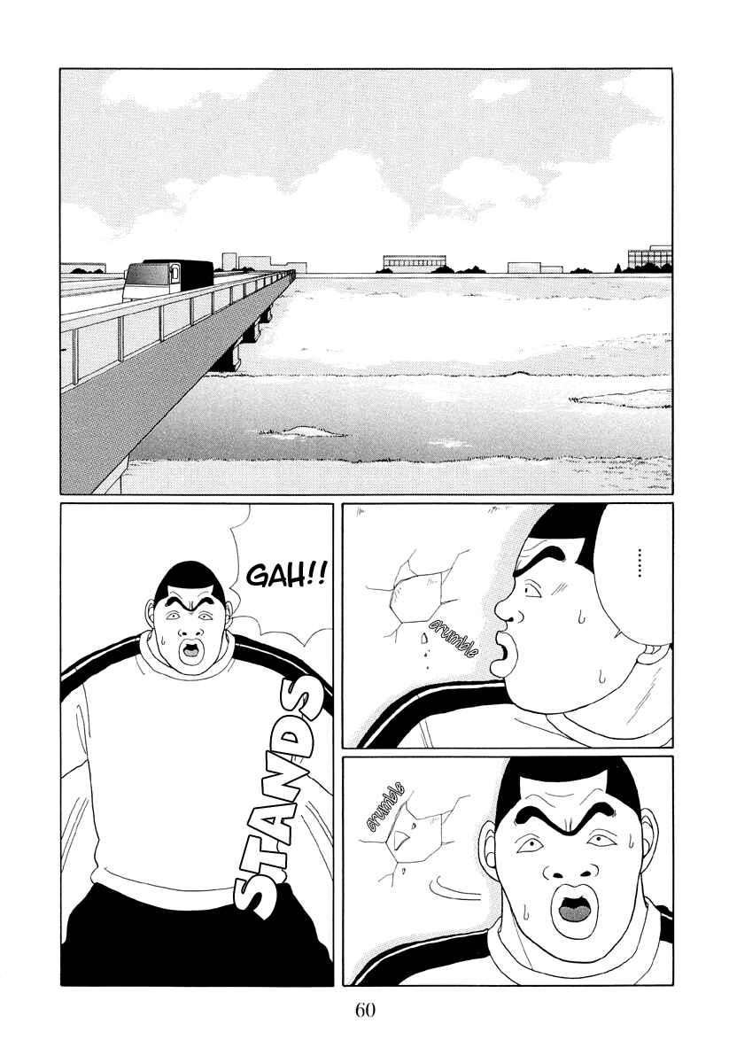 Page 2 Chapter 34 Gokusen