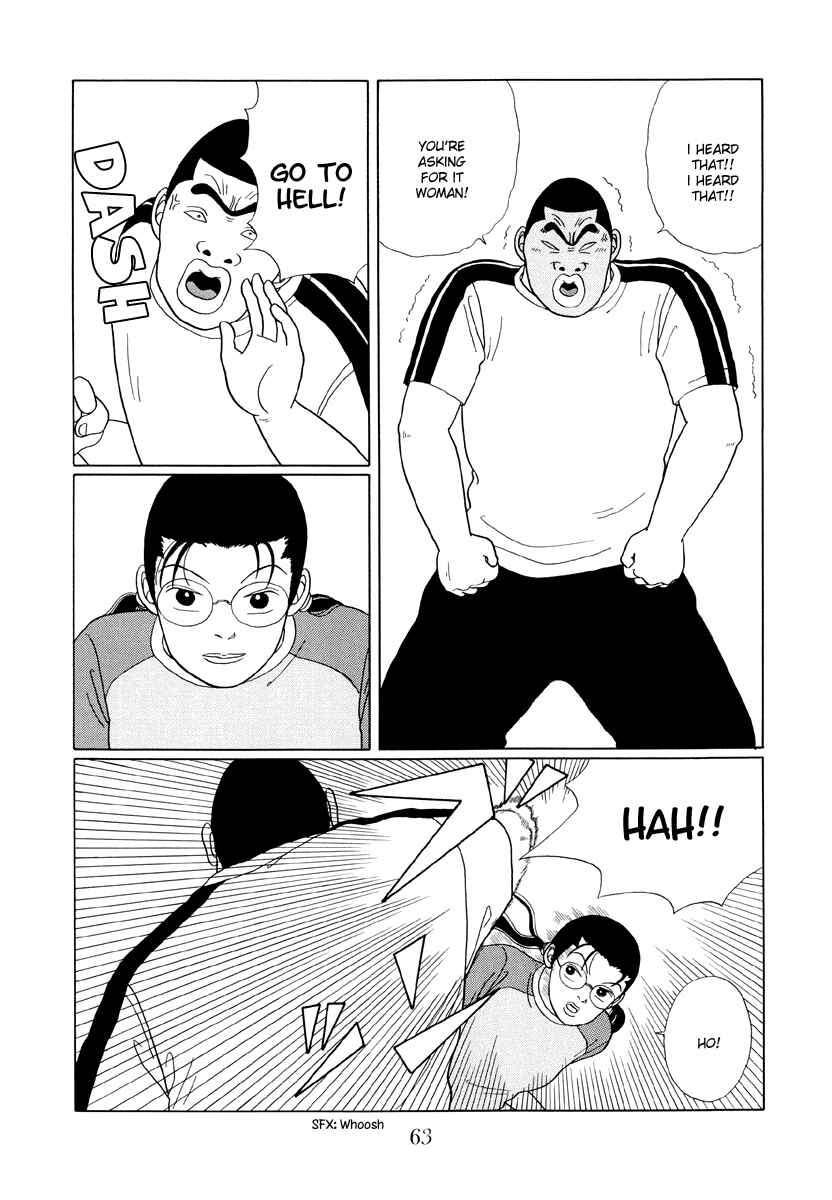 Page 5 Chapter 34 Gokusen