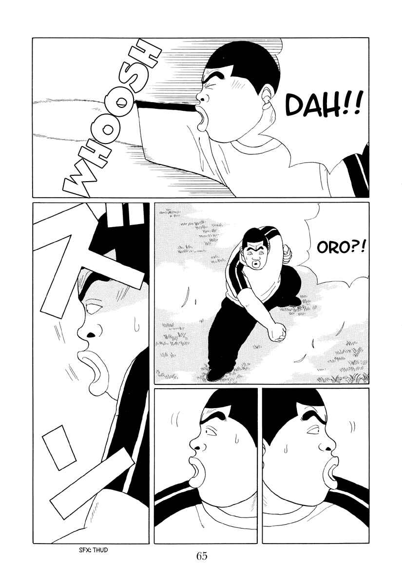 Page 7 Chapter 34 Gokusen