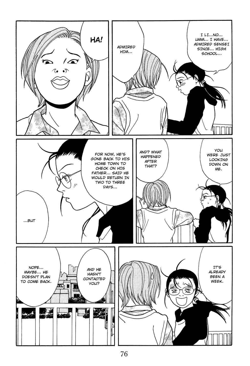 Page 14 Chapter 112 Gokusen
