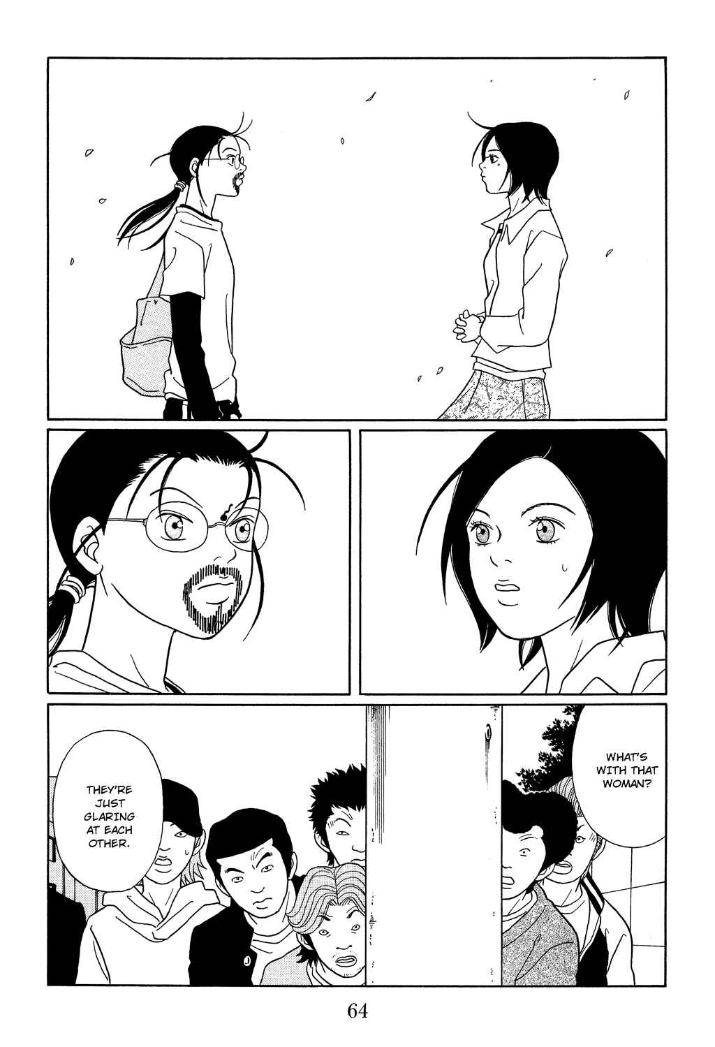Page 2 Chapter 112 Gokusen