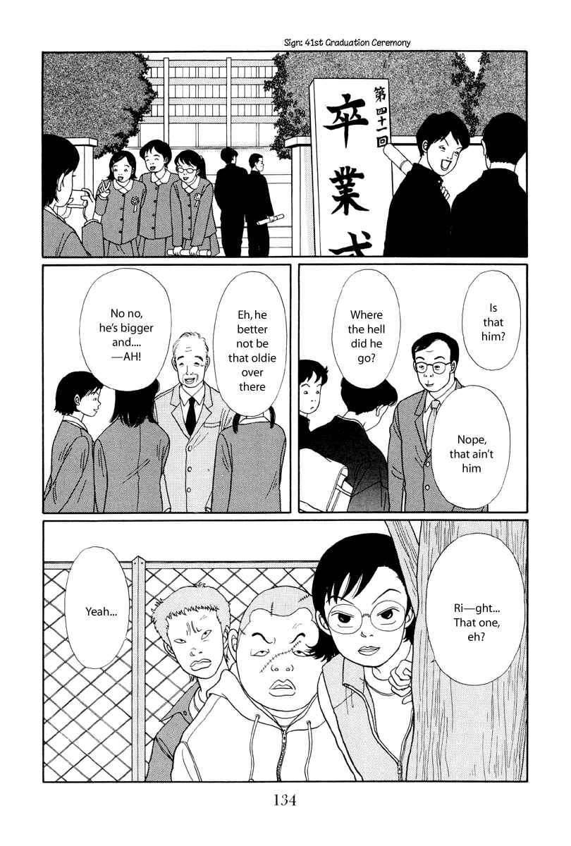 Page 10 Chapter 17 Gokusen