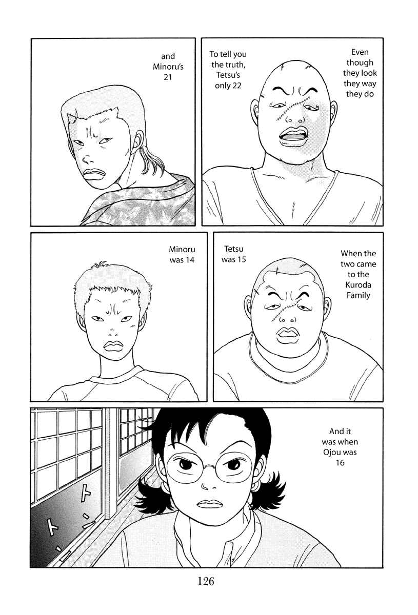 Page 2 Chapter 17 Gokusen