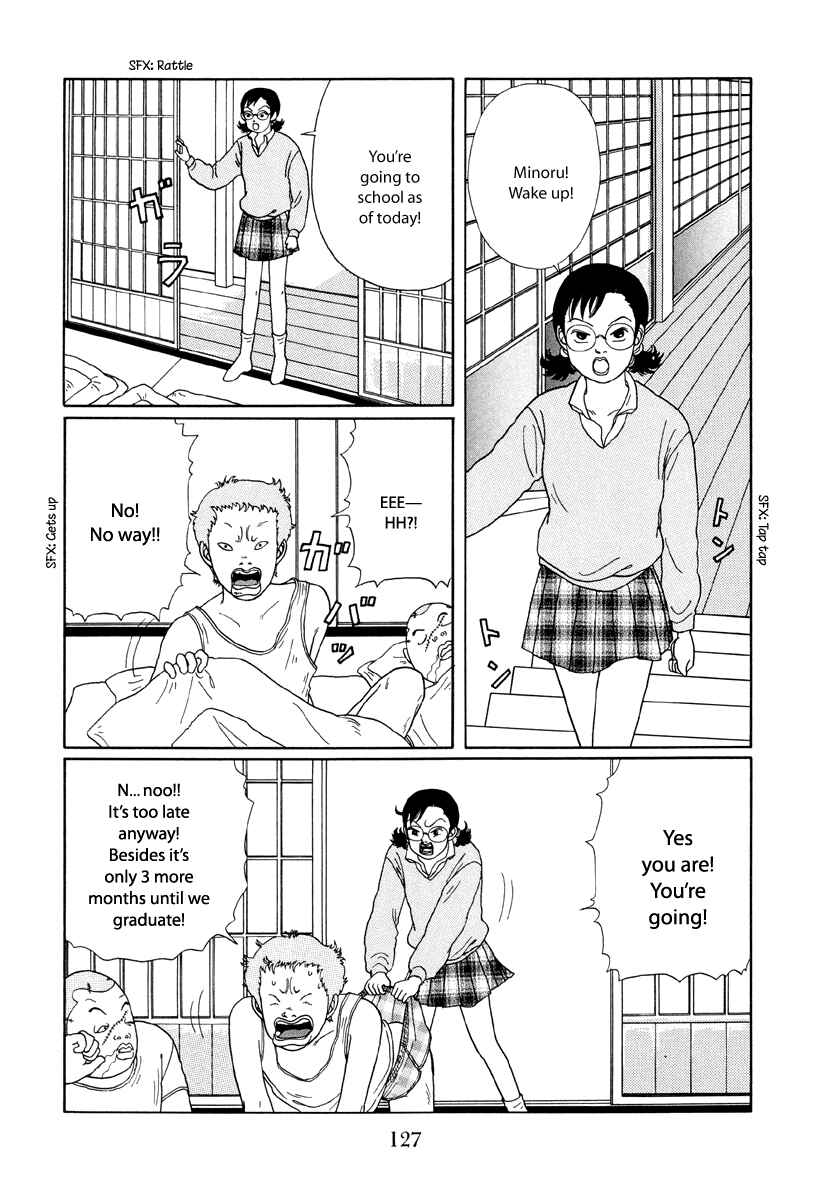 Page 3 Chapter 17 Gokusen