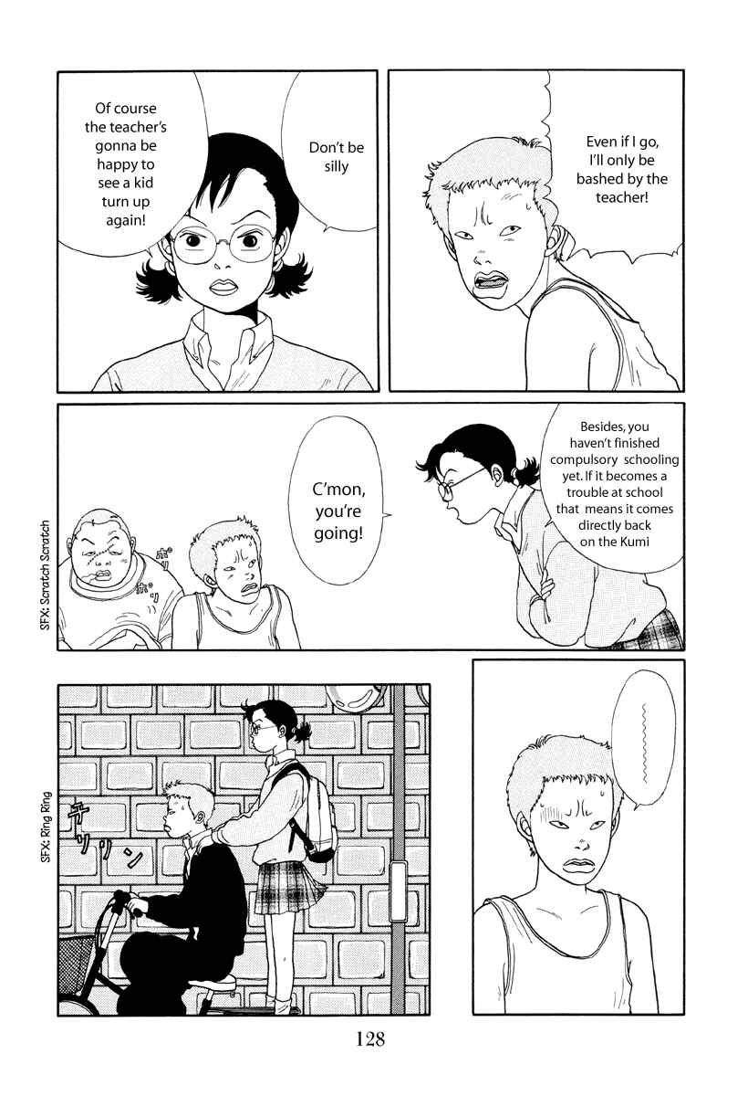 Page 4 Chapter 17 Gokusen